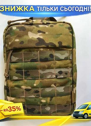 Рюкзак multicam 27×19×5 см cordura woojin coyote 330d – гидратор для активной тренировки ku-22