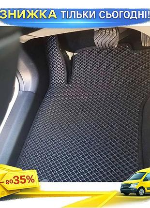 Килимки eva чорні для nissan qashqai 2014-2021 модельні в салон захист від бруду та вологи ku-22