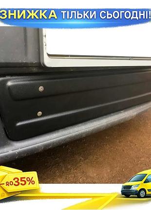 Зимова накладка матова для opel vivaro 2007-2014 дефлектор для захисту від снігу та льоду ku-22