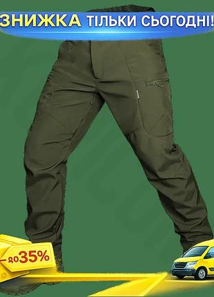 Штаны тактические мужские боевые демисезонные брюки для военных camotec softshell vent s оливковый ku-22