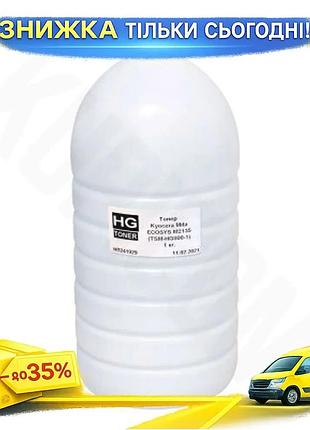 Тонер kyocera mita ecosys m2135 черный 1 кг совместимый tsm-hg800-1 ku-22