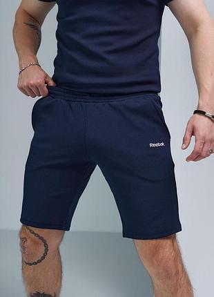 Шорты мужские kukuruza reebok синие l