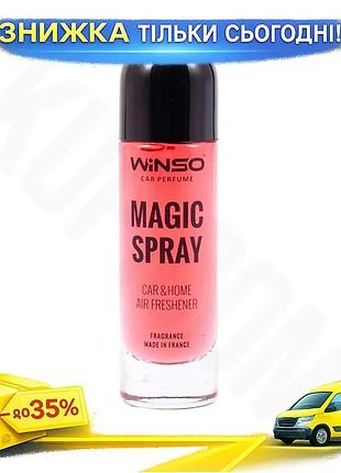 Ароматизатор повітря winso magic spray cherry 30мл спрей для автомобіля та дому освіжувач запахів ягідни ku-22