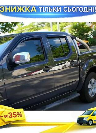 Ветровики hic для nissan navara 2006-2015 gl-55 4шт дефлекторы окон самоклейка для защиты от дождя и гря ku-22