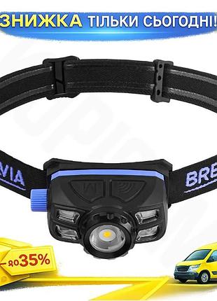 Ku фонарь налобный brevia universal fit 400lm 5w led для туризма и активного отдыха освещение с сенсор uni2l_k