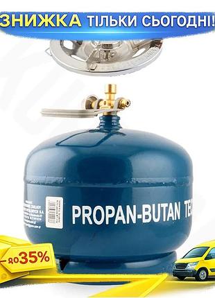 Газовий балон gzwm 4,8л з пальником k-630 для кемпінгу та риболовлі багаторазовий балон для газу ku-22