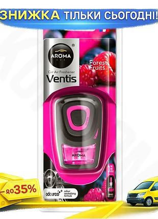Ароматизатор aroma car ventis forest fruits рідкий фруктовий для авто освіжувач повітря ароматизатор для ku-22