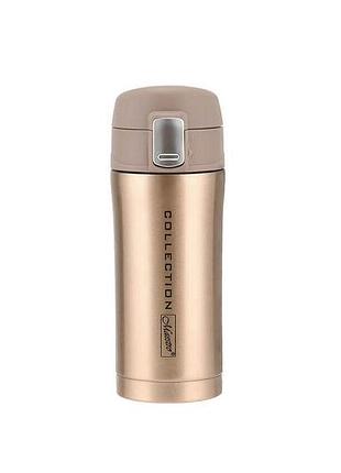 Термокружка maestro 320 мл collection золотая (mr-1641-32-gold)