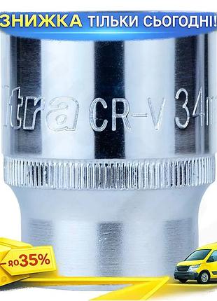 Ku насадка шестигранная 3/4" universal fit 34мм crv ultra для ключа и гайки хромванадиевая сталь для м uni2l_k