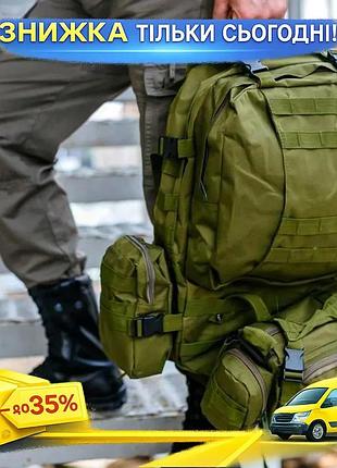 Тактичний рюкзак 55l чорний з molle-стропами підсумки регульовані ремені. ku-22