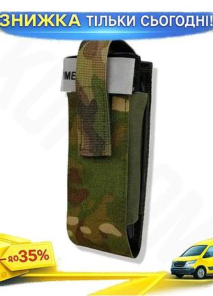 Подсумок под эластичный турникет cordura 1000d мультикам для тактического снаряжения военный аксессуар д ku-22