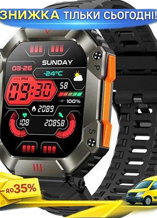 Розумний смарт годинник uwatch smart racer k+ чорний для чоловіків з компасом і фітнес-трекером ku-22
