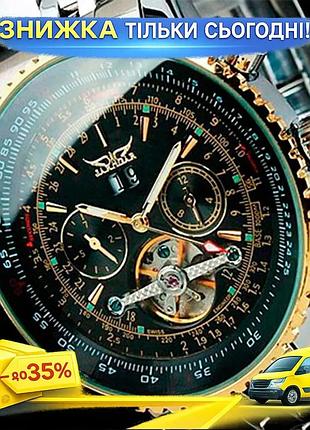 Годинник чоловічий jaragar luxury механічний з автозаводом тахометр хронограф сріблястий 50 мм 100 м ku-22