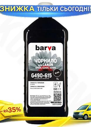 Чернила barva canon gi-490 1л черные пигментные для заправки картриджей и снпч ku-22
