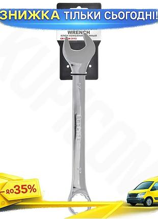 Ku ключ комбинированный carlife universal fit 27мм гаечный и накидной для работы с крепежом и гайками uni2l_k
