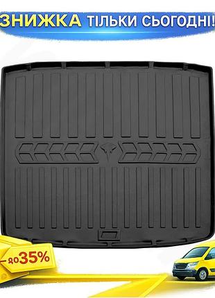 Коврик в багажник 3d stingray для volkswagen golf 4 полиуретановый защитный коврик для авто ku-22