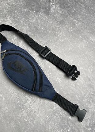 Бананка nike синя (мал.) 2