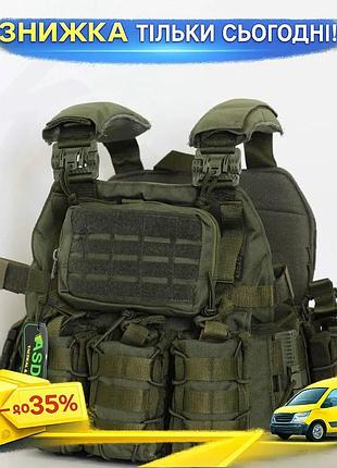Жилет плитоноска для военных и охотников с системой molle подсумоками и м cordura 1000d рег ku-22