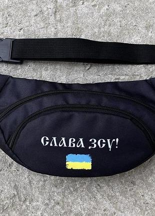 Бананка 'слава зсу!' черная 3
