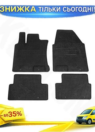 Килимки гумові 4 шт polytep для nissan qashqai 2007-2010 автомобільні килимки захист від бруду ku-22