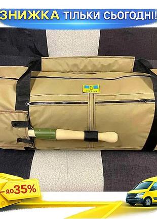 Баул койот 120 l кодура 600d pvc рюкзак-сумка для рибалок та військових ku-22