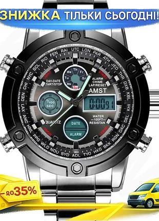 Часы мужские amst mountain steel тактические кварцевые черные с минеральным стеклом 50х18 мм 5 атм брасл ku-22