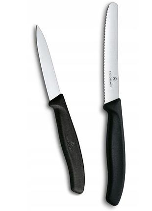 Набор ножей для овощей victorinox swiss classic 6.7113.2, 2 шт, лезвия 8 и 11 см, высокоуглеродистая сталь, black
