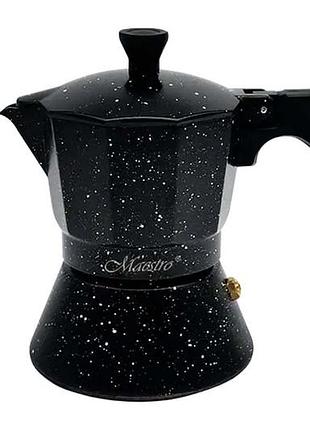 Кофеварка гейзерная алюминиевая maestro 150мл индукция (mr-1667-3)