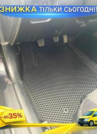 Коврики eva черные для mitsubishi lancer 9 2004-2008 резиновая защита в салон 5 шт для комфорта и чистот ku-22