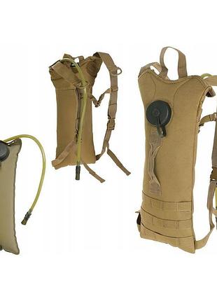 Гідратор-рюкзак mil-tec basic water pack 3l тактичний для військових з системою molle та регульованими л ku-22 2