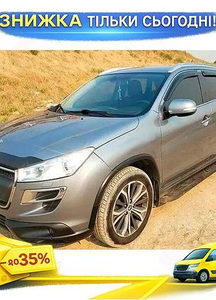 Вітровики hic для peugeot 4008 4шт дефлектори вікон самоклейка захист від дощу та вітру ku-22