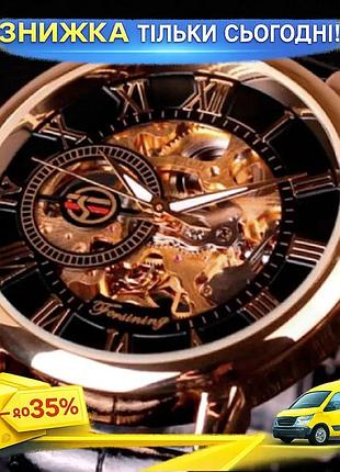 Часы женские forsining rich ii механические с минеральным стеклом золотистые 41х12 мм кожаный ремешок ku-22
