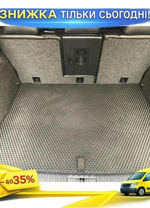 Коврик багажника eva черный для volkswagen tiguan 2007-2016 резиновый коврик в багажник защиты от грязи ku-22
