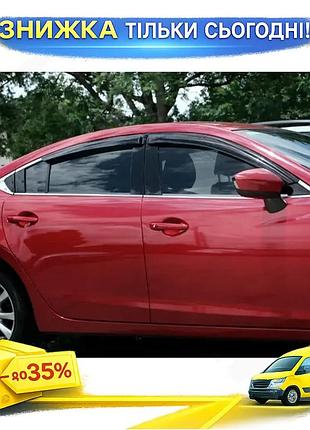 Ветровики hic для mazda 6 2012-2018 4 шт дефлекторы окон самоклеящиеся для защиты от дождя и ветра ku-22