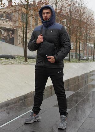 Комплект чоловічий nike: куртка зимова "frost" синьо-чорна + штани з тринитки утеплені чорні. барсетка та рукавички у подарунок! #