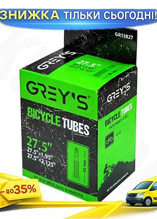 Ku камера для велосипеда universal fit grey's 27,5 дюймів 1,95/2,1 presta 48 мм легка камера для велоп uni2l_k