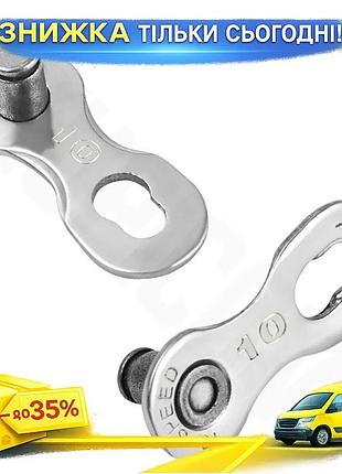 Ku замок ланцюга grey's universal fit 10 швидкостей для велосипедів shimano sram campagnolo міцний срі uni2l_k