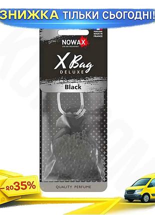 Ku ароматизатор воздуха nowax universal fit x bag delux black сухой для автомобиля и дома освежитель в uni2l_k