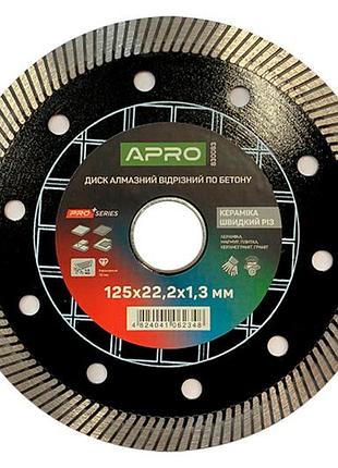 Диск алмазный apro 125мм x 22-24% керамика быстрый рез (830083)