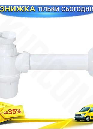 Ku сифон для кухонной universal fit мойки wirquin 1½ дюйма с круглой решеткой для раковины и стирально uni2l_k