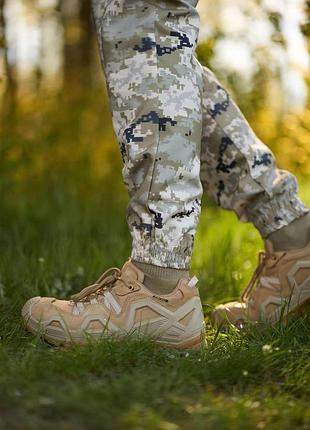 Брюки terra светлый пиксель 4