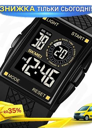 Часы skmei jump мужские спортивные кварцевые черные с секундомером будильником подсветкой 40х35 мм 3 атм ku-22