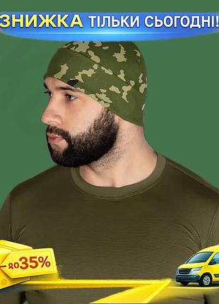 Ku шапка camotec watch universal fit cap демисезонная камуфляжная рыба для активного отдыха и повседне uni2l_k