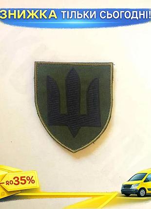 Шеврон трезубец военный черный на болотном фоне с липучкой 7.8 см на 6.8 см ku-22