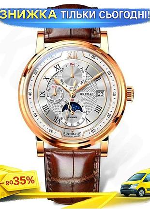 Водостойкие механические часы borman club golden классические мужские с автоподзаводом и сапфировым стек ku-22