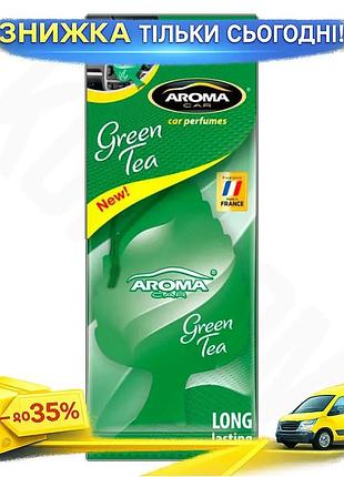 Ku ароматизатор aroma car universal fit leaf green tea целюлозний освіжувач повітря для автомобіля під uni2l_k