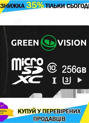 Ku карта памяти greenvision universal fit microsdxc 256gb class10 для видеонаблюдения и фото видеореги uni2l_k