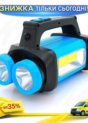 Ku поисковый фонарь sw universal fit 1led cob t6 5w для кемпинга и охоты яркий аккумуляторный фонарь с uni2l_k