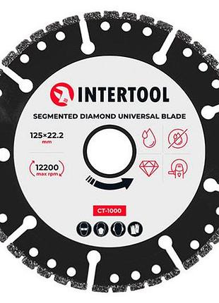 Диск алмазний intertool 125мм сегмент універсальний (ct-1000)