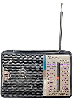 Радіоприймач golon rx-606ac (173-rx606-40pcn)